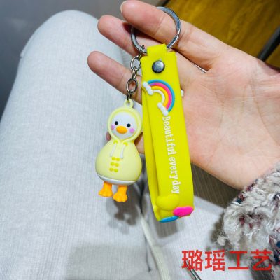 New Cute Cartoon Keychain Picnic Duck Duck Little Doll PVC Lovely Bag Hanging Ornament Couple Small Gift