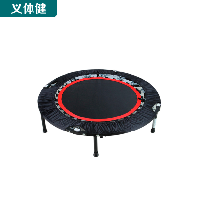 Huijunyi Physical Fitness-Home Fitness Equipment-Hj-b1440 Waist Drum Folding Trampoline 40-Inch