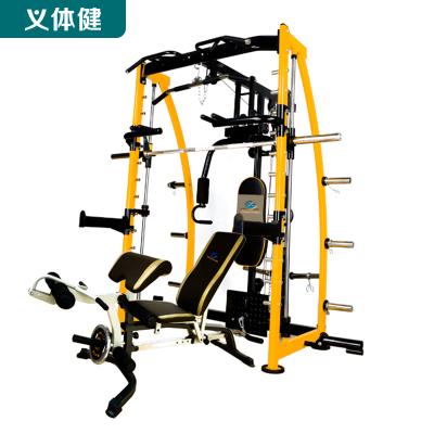 Multifunctional Comprehensive Trainer-Hj-b300 Multifunctional Counter-Balanced Smith Machine Trainer