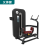 Huijunyi Physical Fitness-Commercial Fitness Equipment-HJ-B6214-B6217