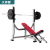 Huijunyi Physical Fitness-Commercial Fitness Equipment-B55 Series-HJ-B5521-B5523