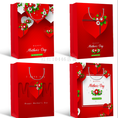 Flower Rose Mother's Day Valentine's Day Gift Bag Spot Shopping Bag Bags Can Be CustomizedBAG