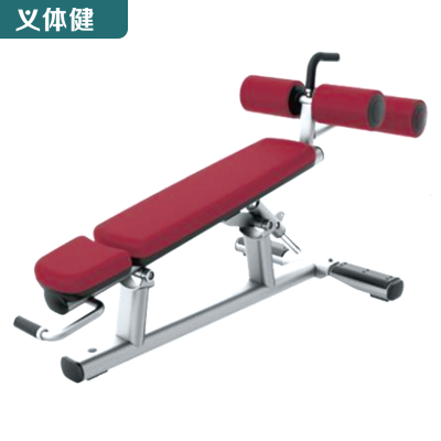 Huijunyi Physical Fitness-Commercial Fitness Equipment-B55 Series-HJ-B5529-B5531