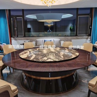 High-End Club Solid Wood Electric Dining Table and Chair Hotel Modern Light Luxury Electric Turntable Large round Table