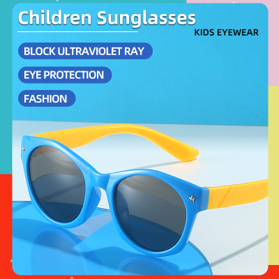 Kids Sunglasses Glasses Factory Personalized and Girls Sun-Resistant Sunglasses Baby Sunglasses Children's Glasses 6121
