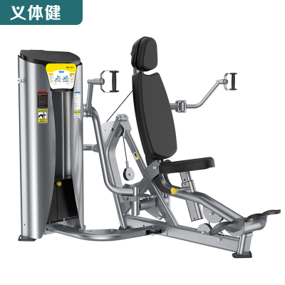 Huijunyi Physical Fitness-Commercial Fitness Equipment-B65 Series-HJ-B6501-B6504