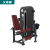 Huijunyi Physical Fitness-Commercial Fitness Equipment-HJ-B6210-B6213