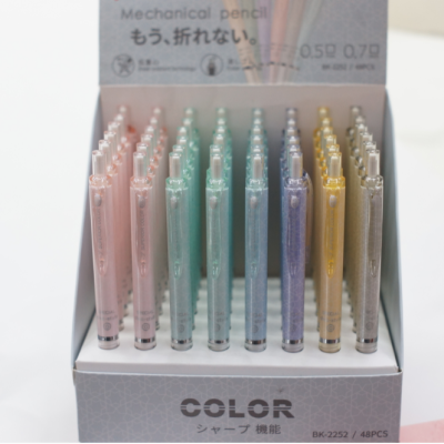 5 Colors Propelling Pencil Boxed 48 Pieces