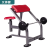 Huijunyi Physical Fitness-Commercial Fitness Equipment-B55 Series-HJ-B5529-B5531