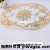 Golden of European Style Color Teacup Mat Western-Style Placemat Saucer PVC Bowl Pad Ashtray Pad Vase Pot Mat Tea Table Cloth Cushion