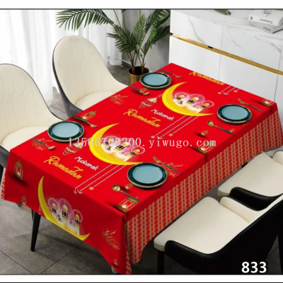 PVC + Non-Woven Tablecloth