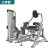 Huijunyi Physical Fitness-Commercial Fitness Equipment-B65 Series-HJ-B6505-B6508