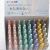 5 Colors Propelling Pencil Boxed 48 Pieces