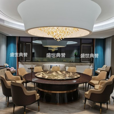 Shanghai Hotel Solid Wood Table and Chair Light Luxury Solid Wood Electric round Table Automatic Turntable Dining Table