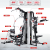 Huijunyi Physical Fitness-Multifunctional Comprehensive Trainer-HJ-B283 Five-Person Station