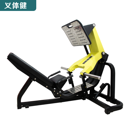 Huijunyi Physical Fitness-Commercial Fitness Equipment-B57 Series-HJ-B5709-B5710