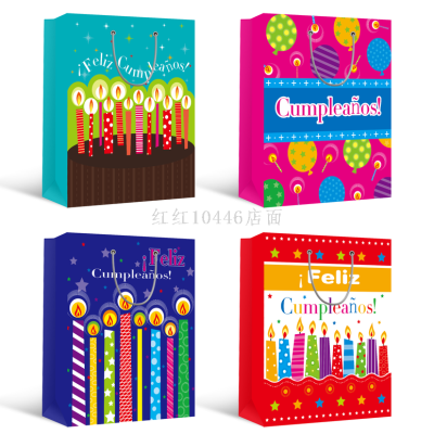 Spanish Birthday Gift Bag Paper Bag Spot Shopping Bag Flowers and Plants Paper Bag