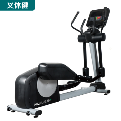 Huijunyi Physical Fitness-Commercial Fitness Equipment-Aerobic Series-HJ-B270 Commercial Elliptical Machine