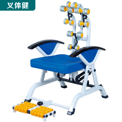 Huijunyi Physical Fitness-Leisure Massage Series-Aerobic Series-HJ-B085 Self-Driving Fitness Massage Chair