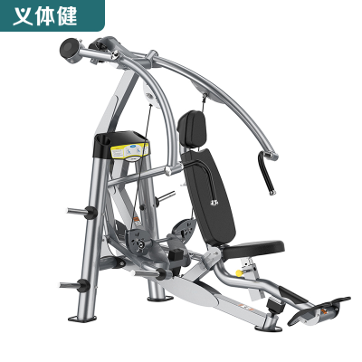 Huijunyi Physical Fitness-Commercial Fitness Equipment-B70 Series-HJ-B7005-B7008