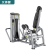 Huijunyi Physical Fitness-Commercial Fitness Equipment-HJ-B6514-B6517