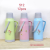 Dormitory Household Kettle Plastic Student Thermos Flask Vacuum Bottle Shell Large Capacity