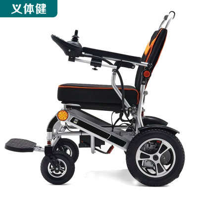 Huijunyi Physical Fitness-Leisure Massage Series-Aerobic Series-HJ-B597 Electric Wheelchair