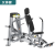 Huijunyi Physical Fitness-Commercial Fitness Equipment-B70 Series-HJ-B7005-B7008