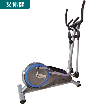 Huijunyi Physical Fitness-Commercial Fitness Equipment-Aerobic Series-HJ-B577 Elliptical Exerciser