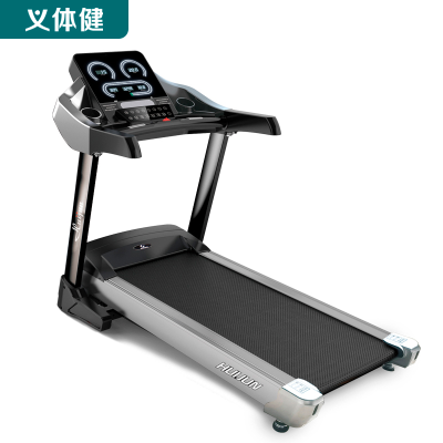 Huijunyi Physical Fitness-Commercial Fitness Equipment-Aerobic Series-HJ-B2376 Commercial Treadmill