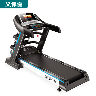 Huijunyi Physical Fitness-Commercial Fitness Equipment-Aerobic Series-HJ-B2150 Treadmill