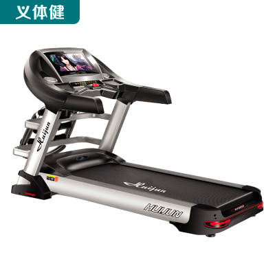 Huijunyi Physical Fitness-Commercial Fitness Equipment-Aerobic Series-HJ-B2180 Luxury Intelligence