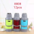 Dormitory Household Kettle Plastic Student Thermos Flask Vacuum Bottle Shell Large Capacity