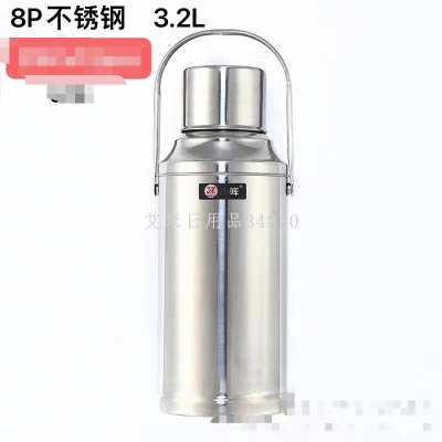 Stainless Steel New Model Stainless Steel Kettle 8P Vacuum Thermos Thermos Bottle Stainless Steel Thermos Bottle
