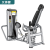 Huijunyi Physical Fitness-Commercial Fitness Equipment-HJ-B6514-B6517