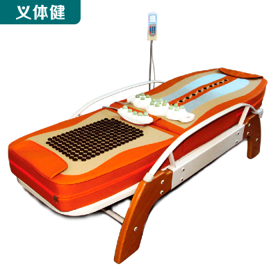 Huijunyi Physical Fitness-Leisure Massage Series-Aerobic Series-HJ-B260 Warm Jade Massage Bed