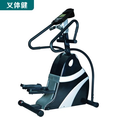 Huijunyi Physical Fitness-Commercial Fitness Equipment-Aerobic Series-HJ-B257 Commercial Mountaineering Machine
