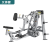 Huijunyi Physical Fitness-Commercial Fitness Equipment-B70 Series-HJ-B7001-B7004