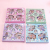 Cup Stickers Hand Ledger Sticker 100 Pieces Pet Waterproof Plum Sauce Happy Holiday Stickers Goo Card Material Creative