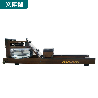 Huijunyi Physical Fitness-Commercial Fitness Equipment-Aerobic Series-HJ-B753 Water Resistance Rowing Machine