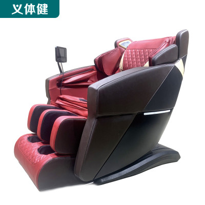 Huijunyi Physical Fitness-Leisure Massage Series-Aerobic Series-HJ-B3211 Luxury Massage Chair SL Guide Rail