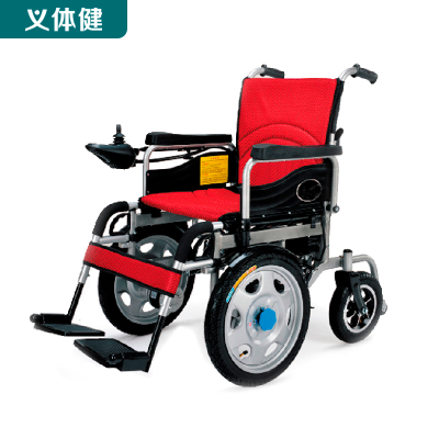 Huijunyi Physical Fitness-Leisure Massage Series-Aerobic Series-HJ-B596 Electric Wheelchair