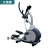 Huijunyi Physical Fitness-Commercial Fitness Equipment-Aerobic Series-HJ-B290-B291-B292