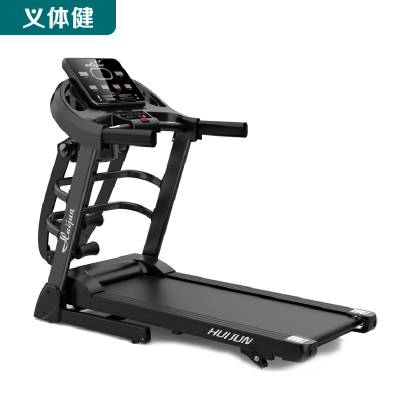 Huijunyi Physical Fitness-Commercial Fitness Equipment-Aerobic Series-HJ-B198 Multifunctional Electric Treadmill