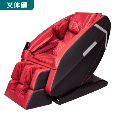 Huijunyi Physical Fitness-Leisure Massage Series-Aerobic Series-HJ-B8182 Luxury 3D Massage Chair