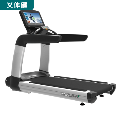 Huijunyi Physical Fitness-Commercial Fitness Equipment-Aerobic Series-HJ-B2100 Luxury Commercial Motorized Treadmill