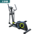 Huijunyi Physical Fitness-Commercial Fitness Equipment-Aerobic Series-HJ-B591-B592-B593 Magnetic Control Vertical