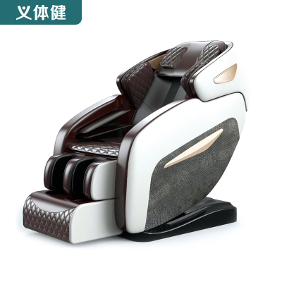 Huijunyi Physical Fitness-Leisure Massage Series-Aerobic Series-HJ-B3213 Luxury Massage Chair