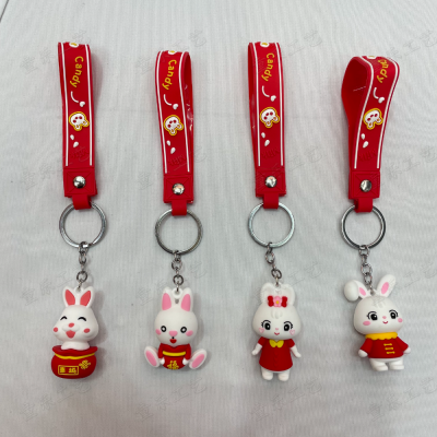 Creative New Year Rabbit Flexible Rubber Key Chain Cartoon Rabbit Key Accessories Stereo Doll Pendant