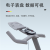 Huijunyi Physical Fitness-Commercial Fitness Equipment-Aerobic Series-HJ-B520 Household Magnetic Control Bicycle